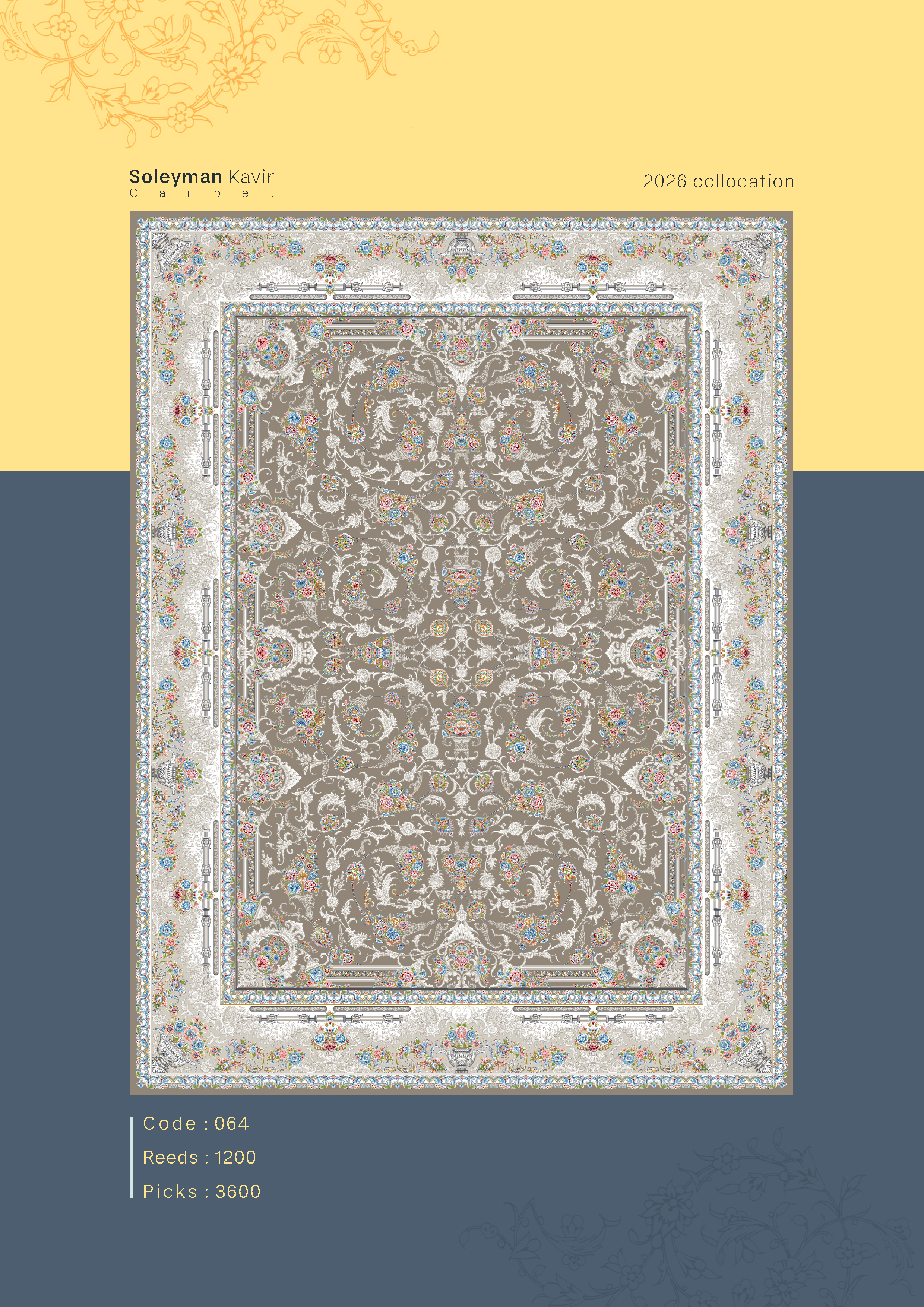 فرش 1200 شانه کد 065